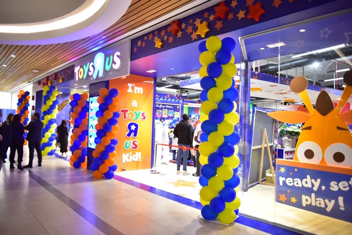 Toys R Us Lebanon — ABC Verdun